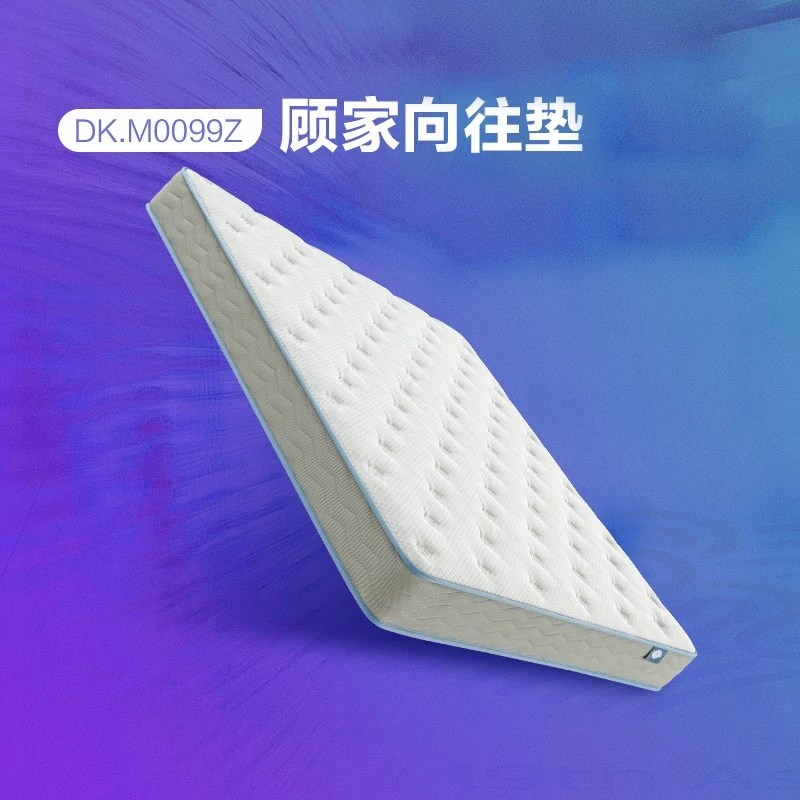 顾家家居KUKAHOME抑菌防螨独袋弹簧乳胶床垫星河垫M0099Z交达