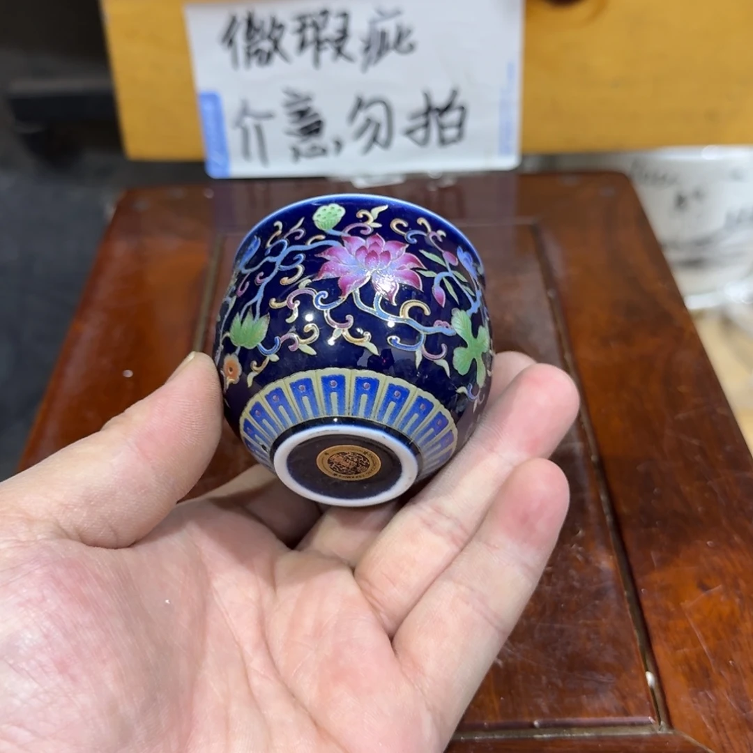 微瑕疵介意勿拍陶瓷器皿S016底部微瑕疵介意勿拍