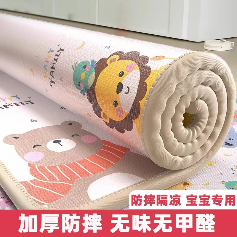 爬爬垫早教中心爬行垫耐用抗磨损宝宝多功能尺寸婴儿特厚