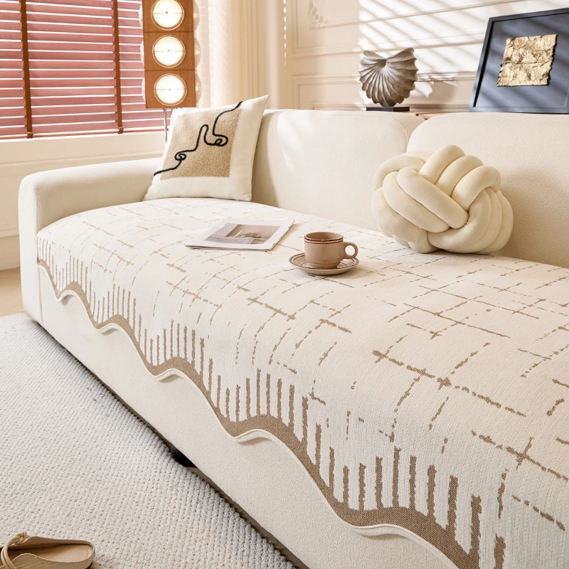(异形白茶)新款雪尼尔不规则沙发垫四季通用沙发坐垫盖布