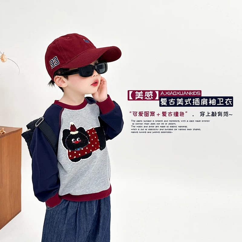 阿小轩【美感】阿小轩童装2025秋装新款美式插肩袖卫衣男童复古上衣