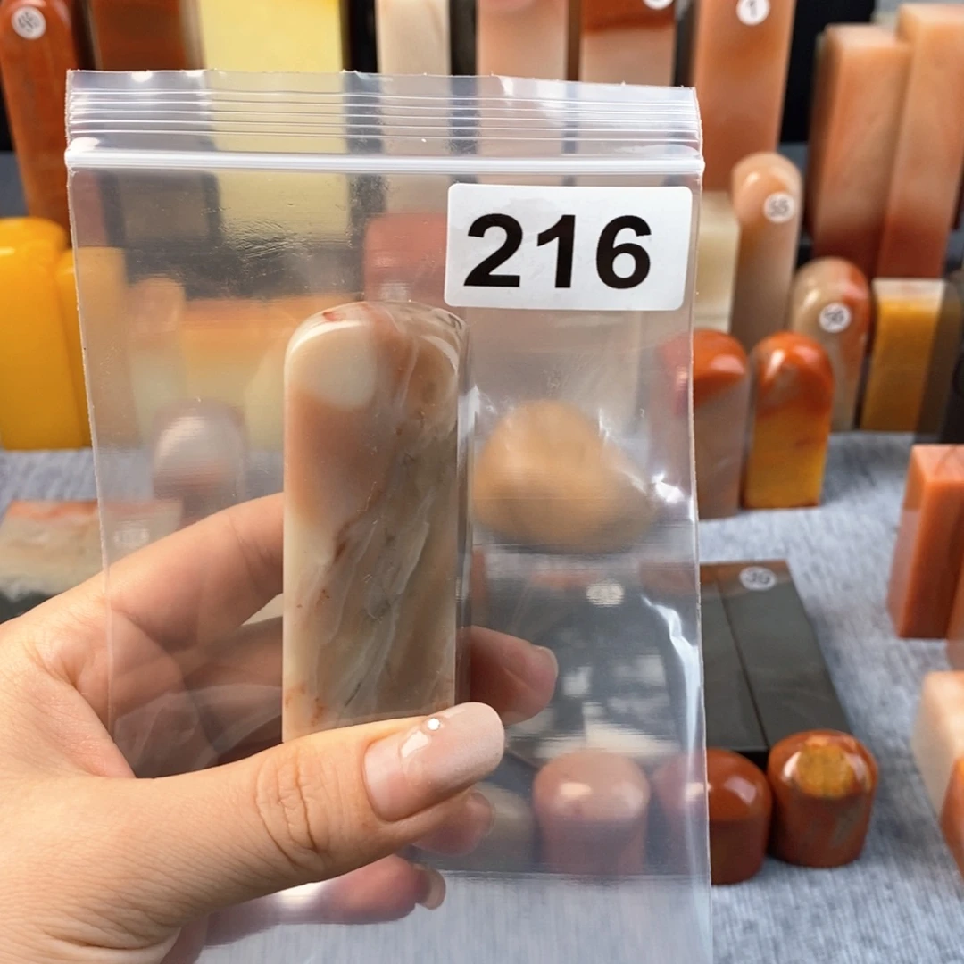 老挝石2.5 2.5 6.3