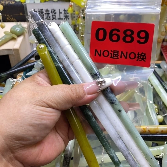 蛇纹石玉未镶嵌发簪用****5