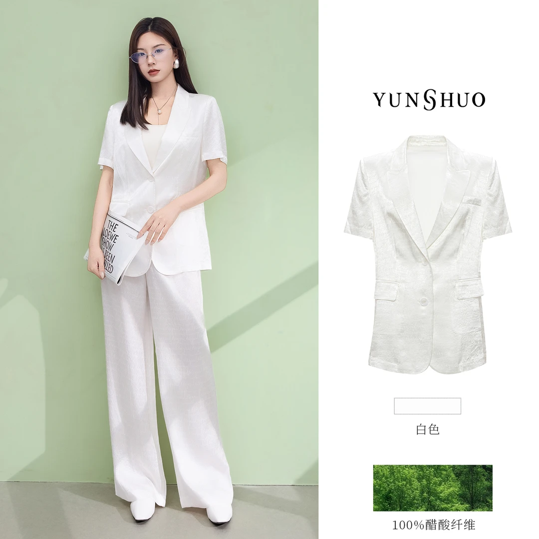 允硕新品时尚百搭气质V领短袖外套开上女装百搭透气上衣445146