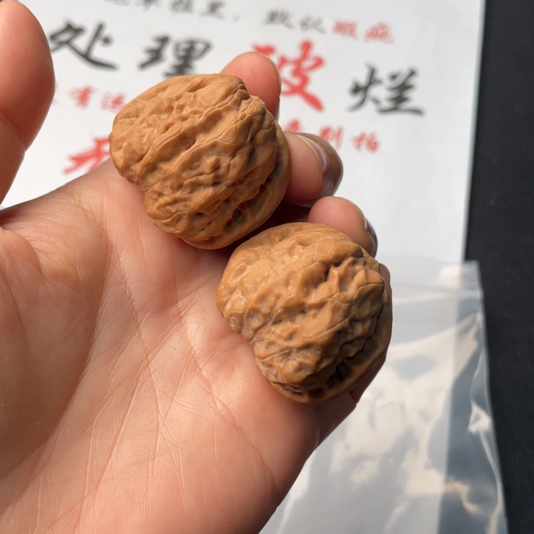 把件文玩核桃628。36蛙有黄
