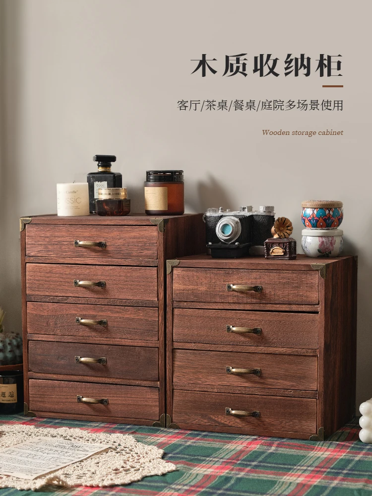 实木桌面收纳置物架收纳盒抽屉式杂物多层整理木质首饰化妆品复古