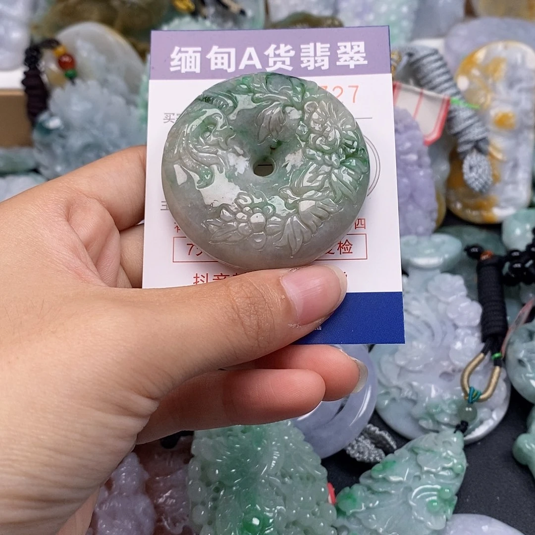 吊坠(不含链)未镶嵌翡翠