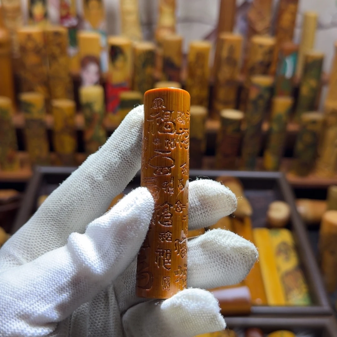 竹类精品实心玉竹