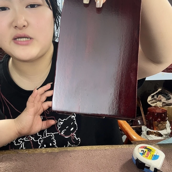 核桃木/黑胡桃（胡桃木）幸**！
