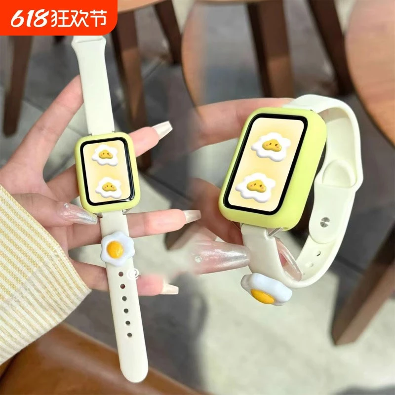 荷包蛋适用小米手环9pro表带8pro硅胶7pro腕带红米watch5手表带4