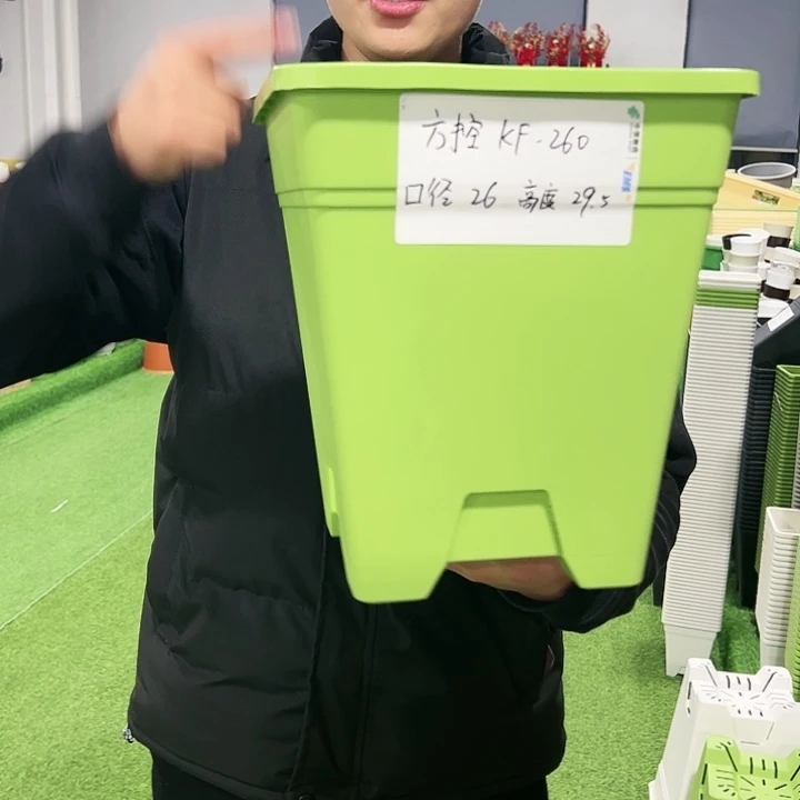 正品方盆口26高29.5果绿色3只无托