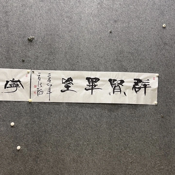 国画1111141111111111111111111111