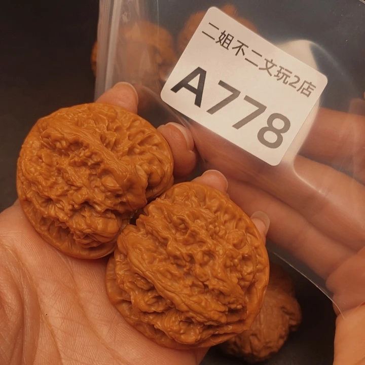 幸***i文玩核桃吊坠778号粗筋