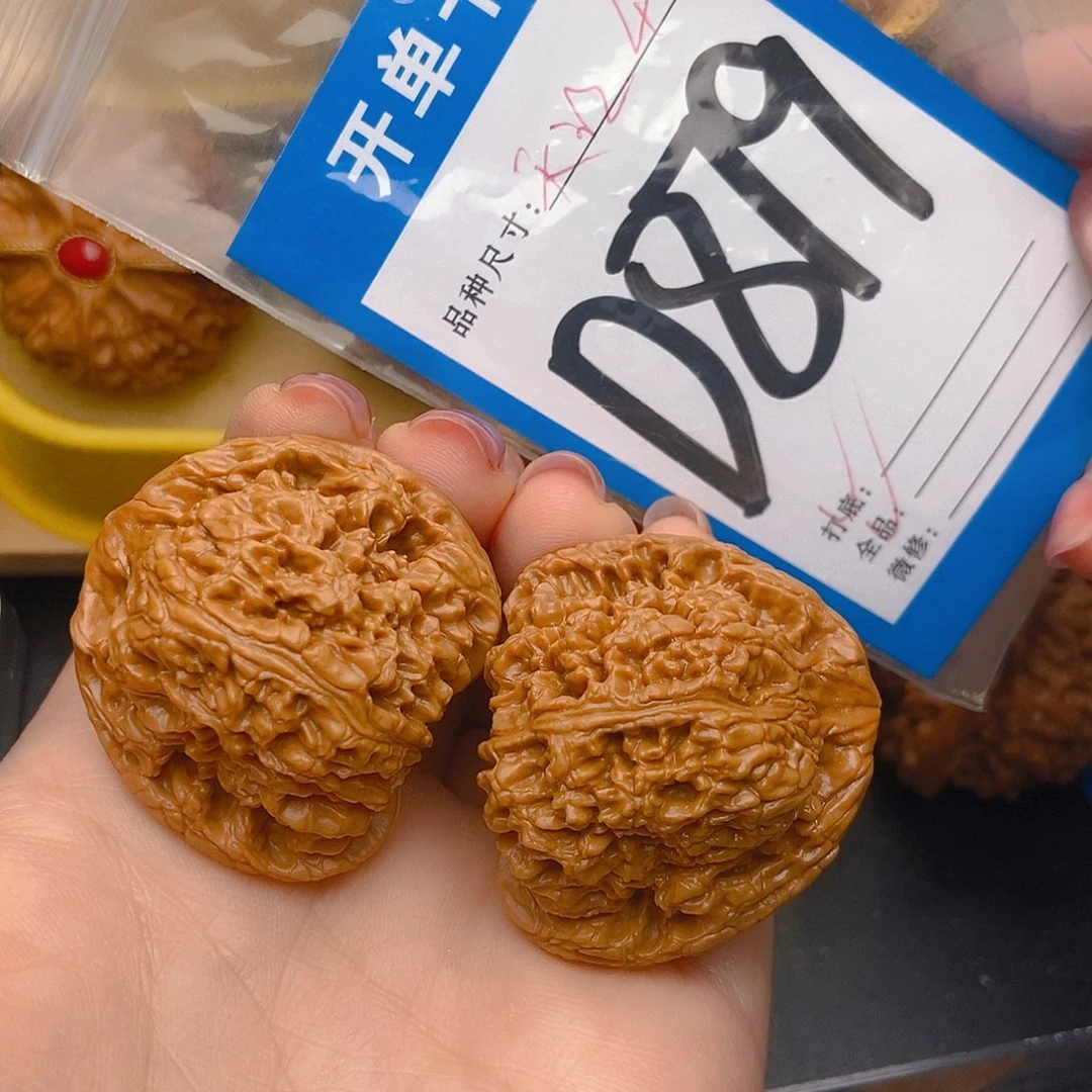 桃核吊坠核桃天残脚全品