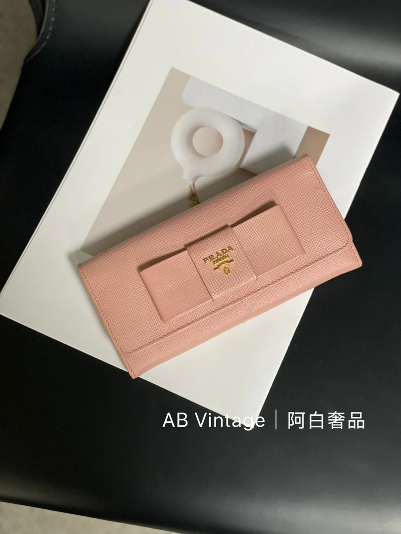 95新 Prada/普拉达 阿白奢品/Prada 手拿包