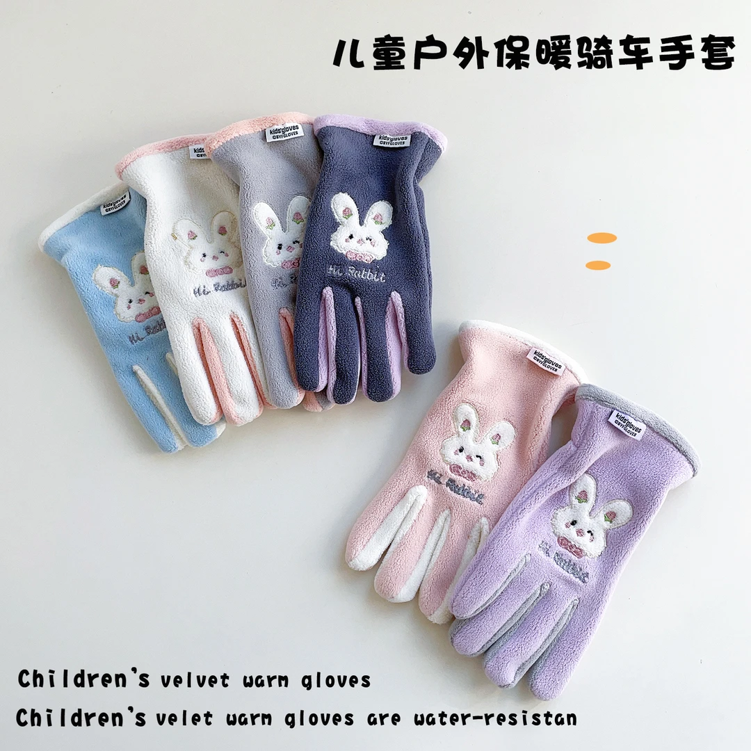 卡通儿童手套冬季可爱男女孩小学生骑车加绒保暖防风防寒五指冬天