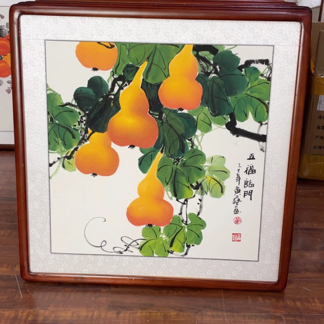 国画带框尺寸63*63厘米