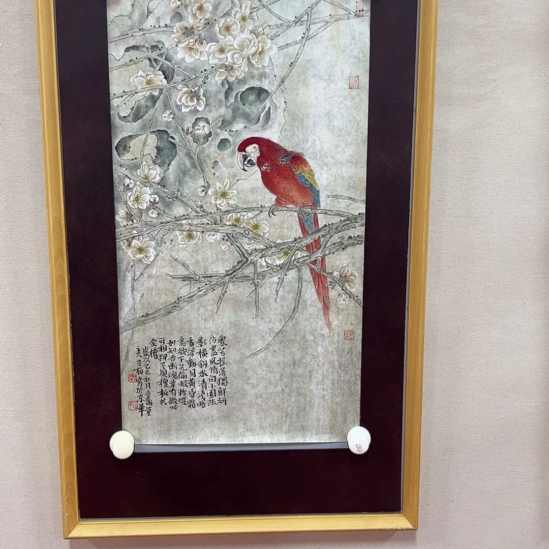 国画王柏松国画精品