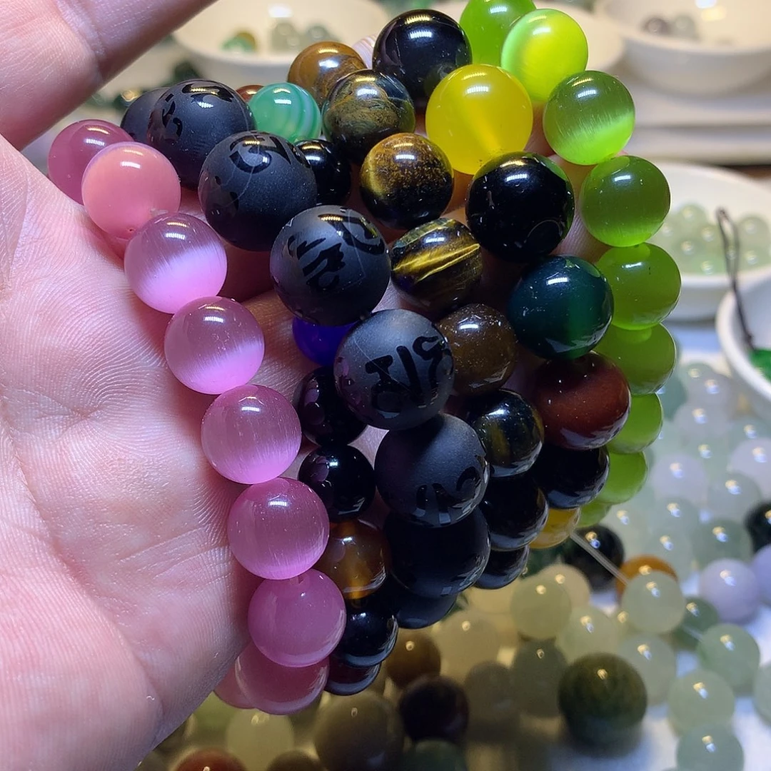 翡翠散珠玛瑙手链挑一条