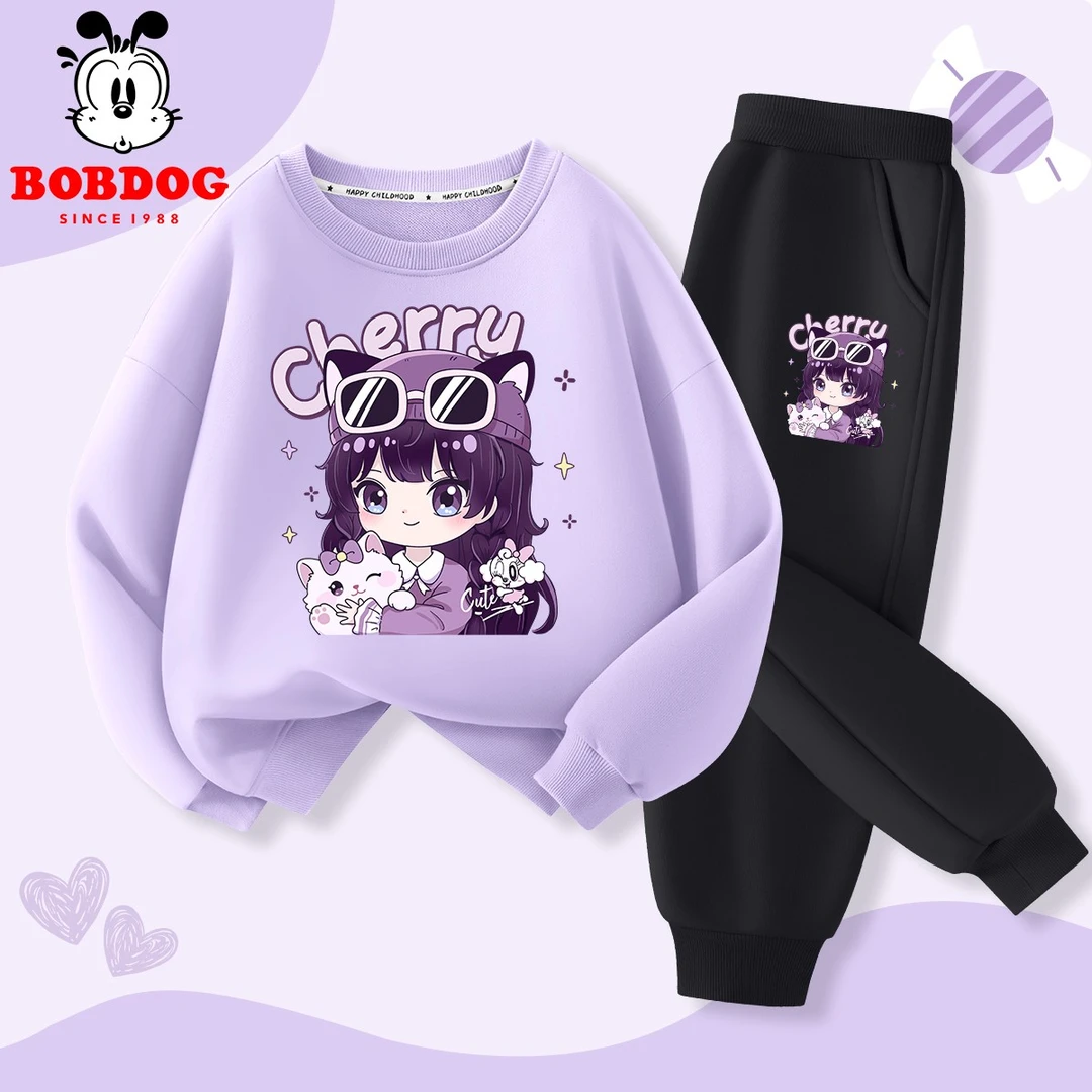 巴布豆卡乐女童卫衣套装秋季2025新款洋气中大童男童时髦儿童秋装