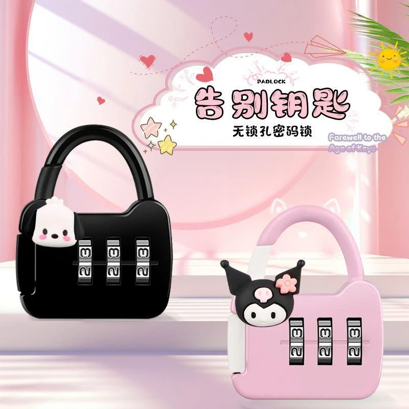 密码锁挂锁小型家用门锁学生宿舍柜子行李箱揹包钥匙锁盔健身房TZ