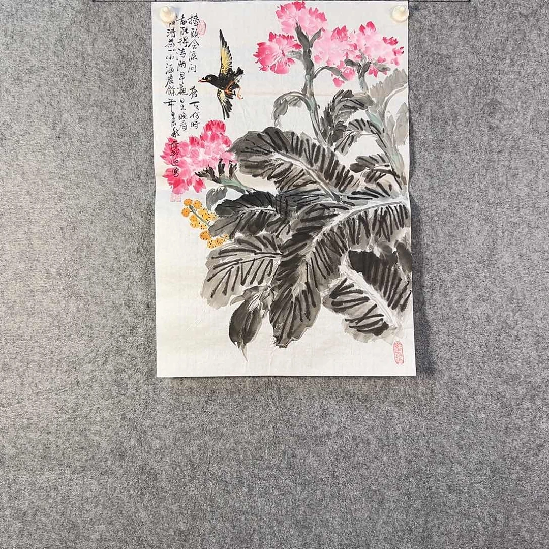 国画315 牡丹之花之叶的颜色与花色