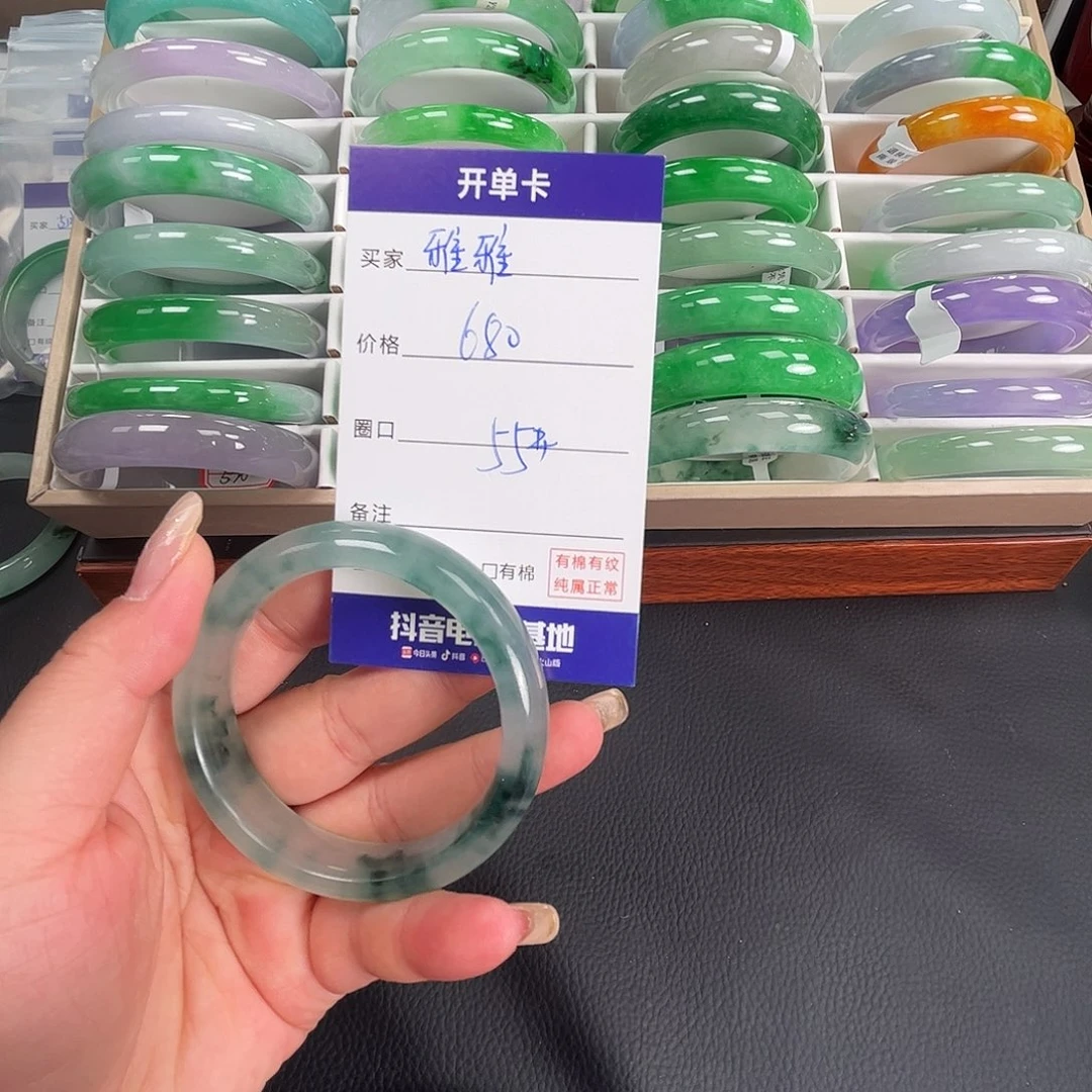 无非金属3334。