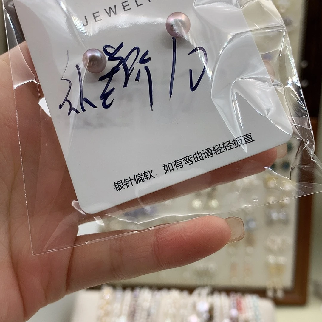淡水珍珠耳饰银S925镶嵌