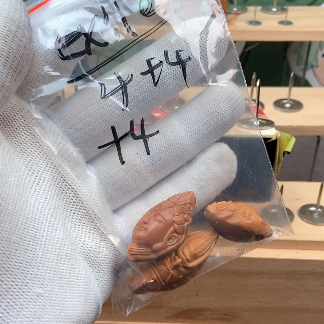 【闪购商品】吊坠橄榄核E****.橄榄核E