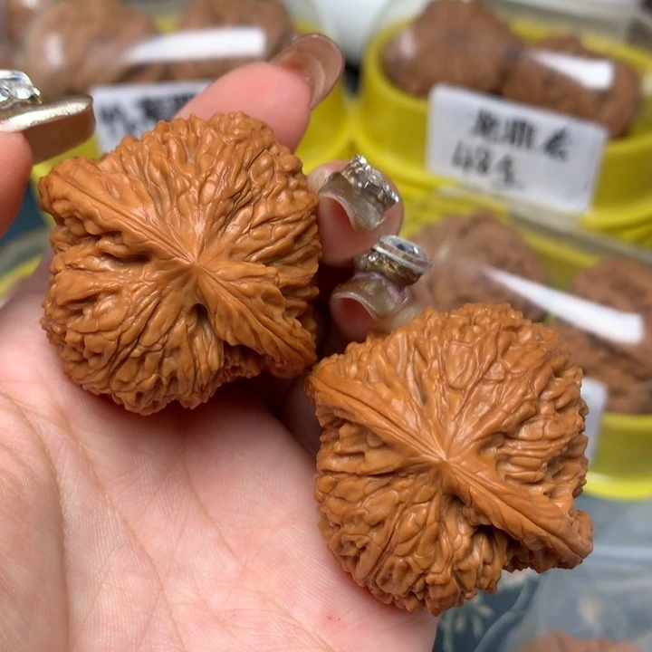 【闪购商品】吊坠文玩核桃44-10986-02