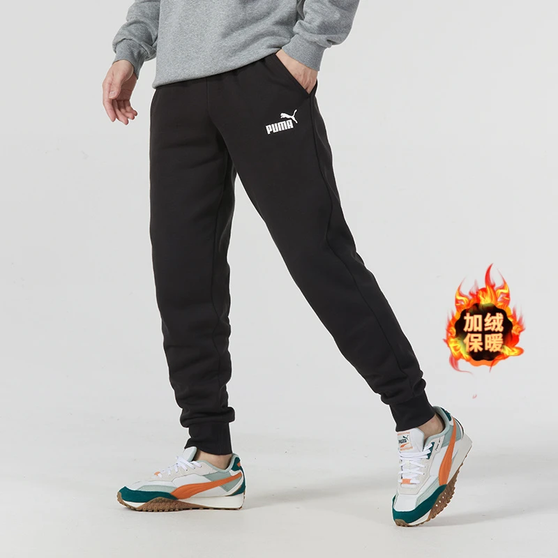 PUMA彪马男女同款裤子春季新款加绒保暖运动休闲裤黑色长裤682724