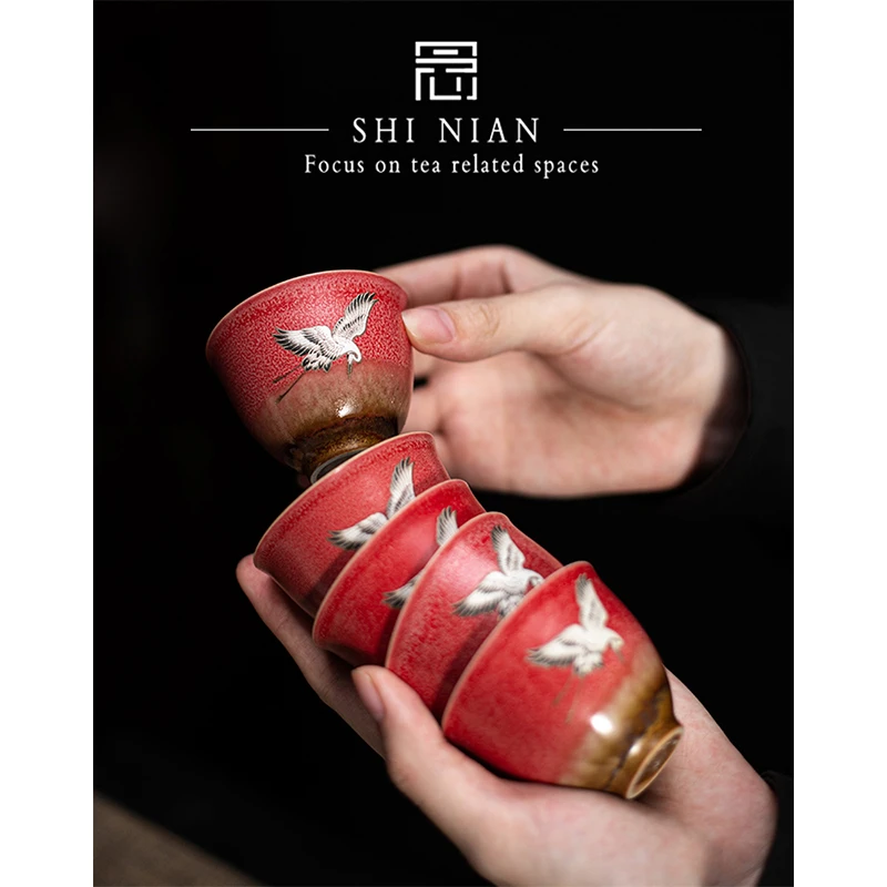 故宫红品茗杯瑞鹤杯垫复古风窑变小茶杯杯托家用中式陶瓷功夫茶具
