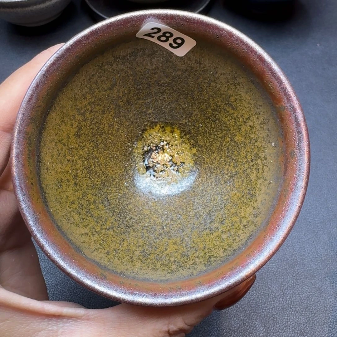 乐乐千盏茶器乐乐289