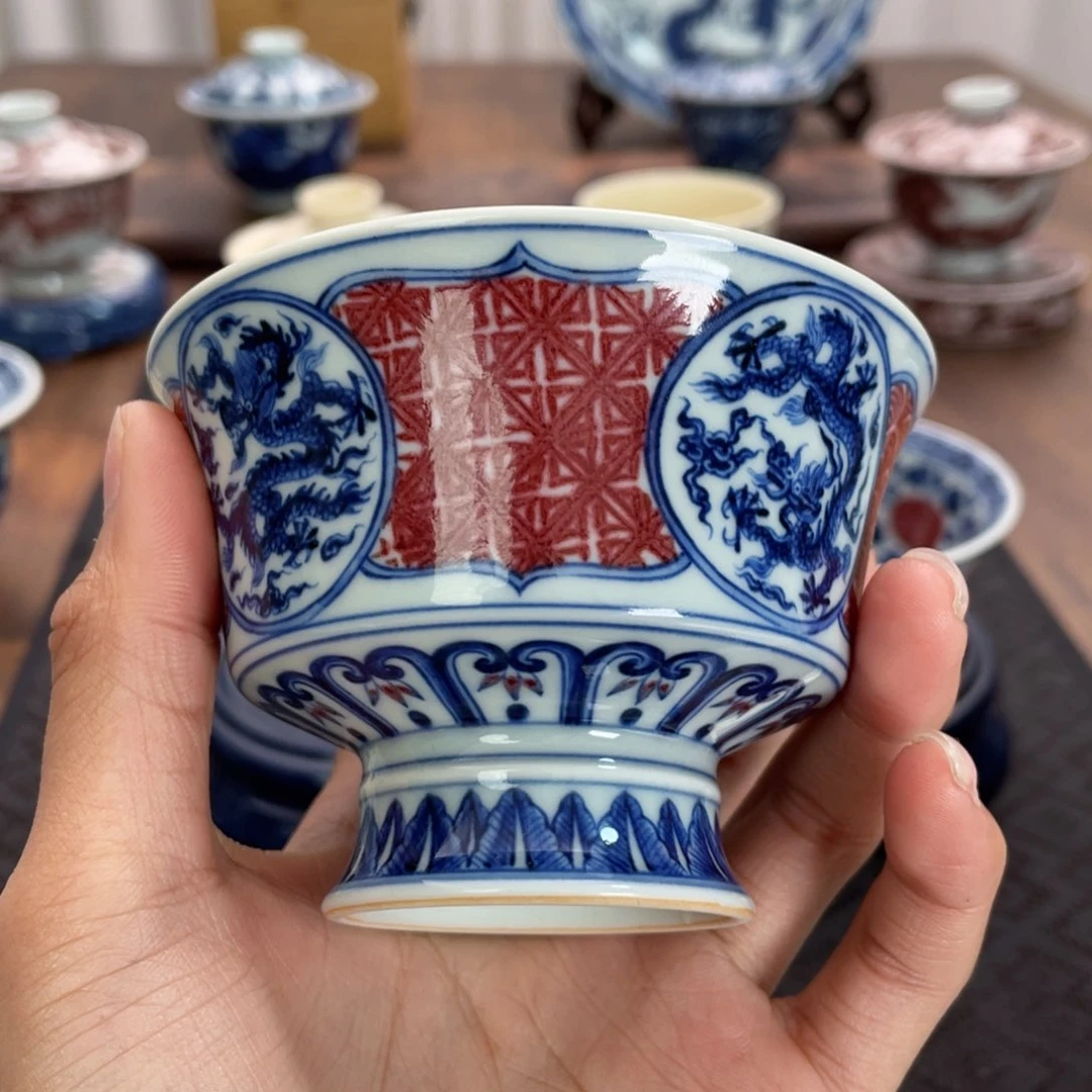 大****?雅玩堂青花釉里红高足杯龙纹