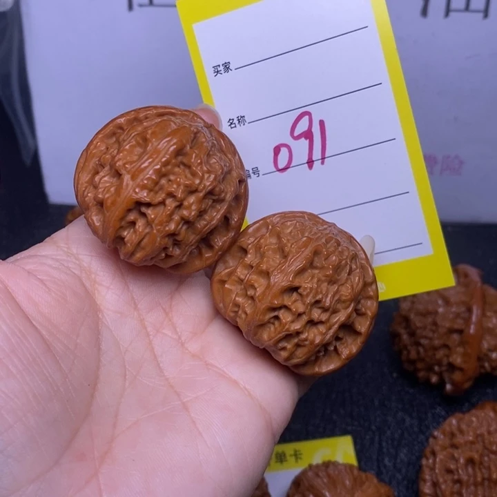 把件文玩核桃091/38白狮子