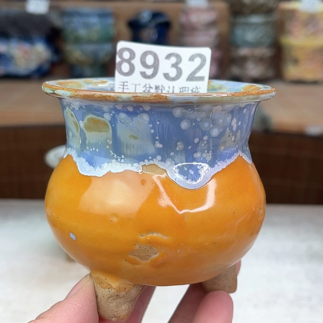 景德镇陶瓷艺术玖品瑕疵清仓特价