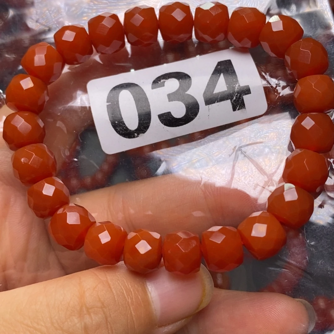 s***n南红玛瑙未镶嵌手链