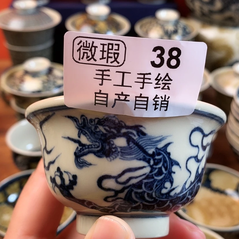 【闪购商品】福利单杯