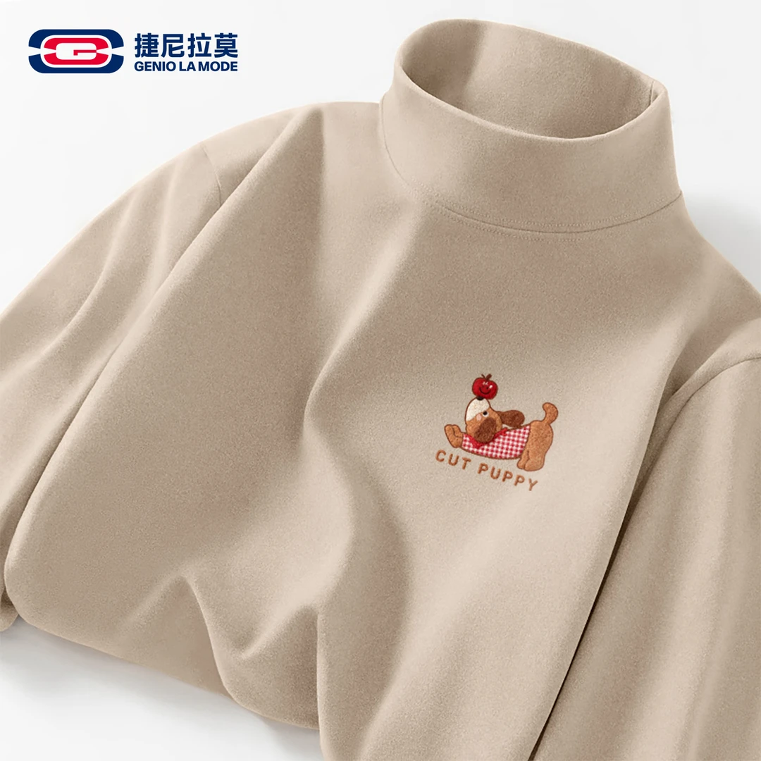 【敖瑞鹏代言】捷尼拉莫青少年半高领打底衫男秋冬复古保暖宽松内搭