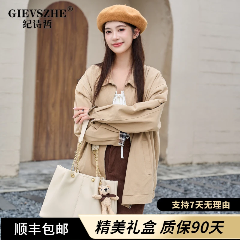 纪诗哲托特包2025新款包包女式大包百搭背包大容量休闲通勤单肩包