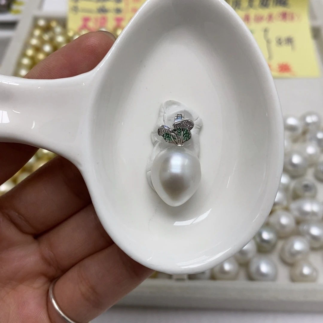 裸珠海水珍珠13.2
