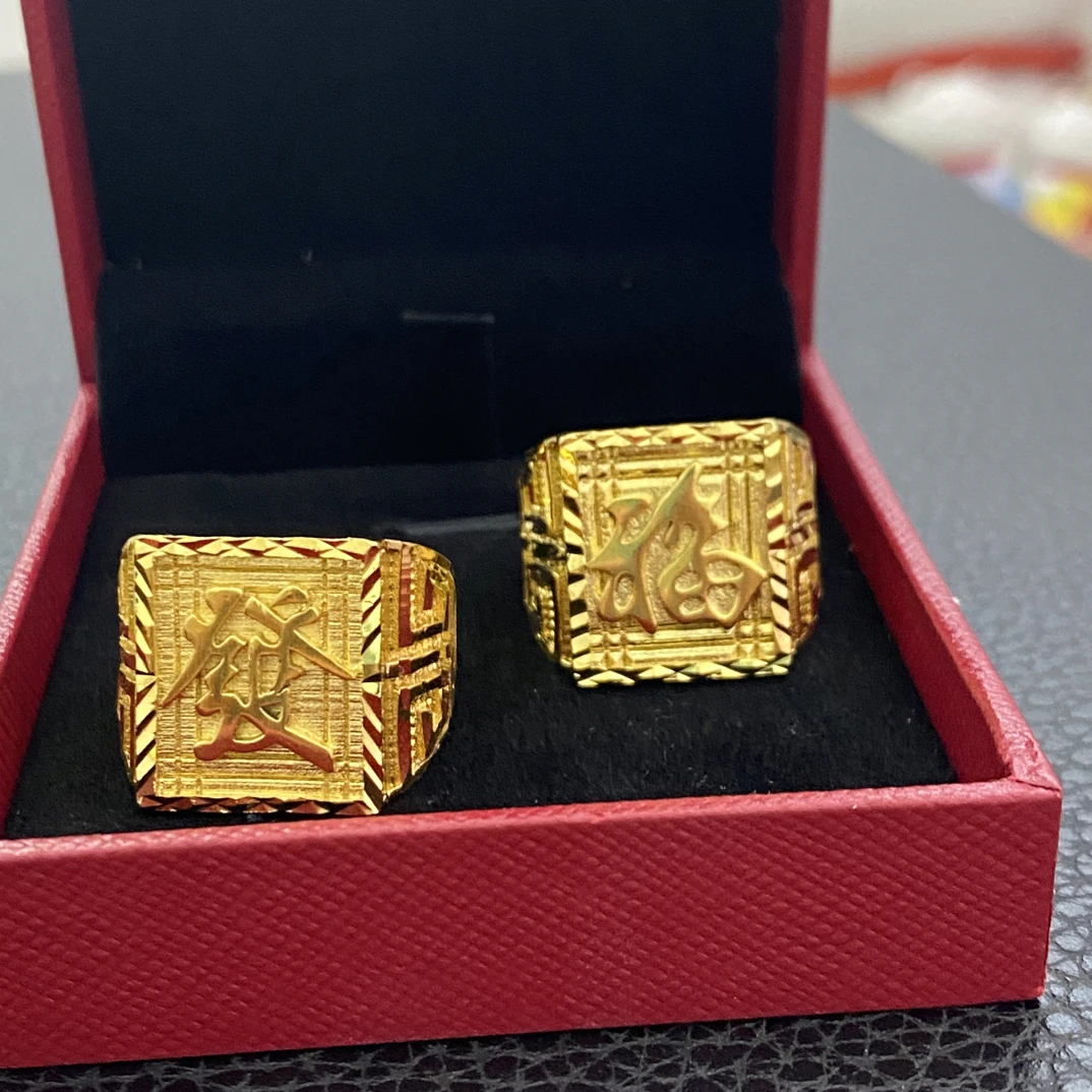 合金戒指 铠甲戒男士开口时尚霸气