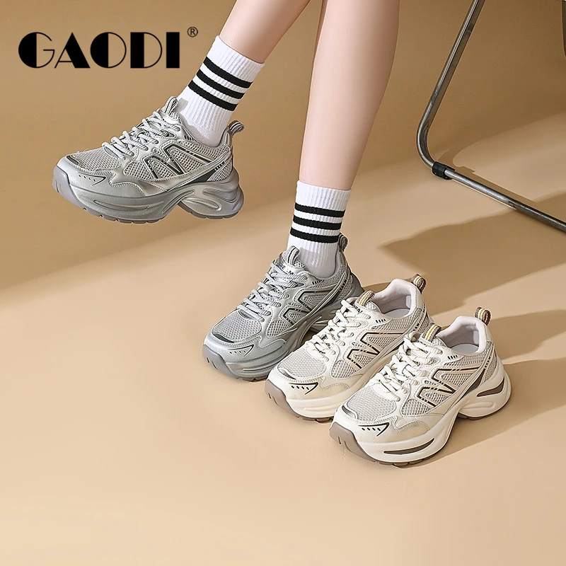 GAODI/高蒂新款牛皮时尚透气复古老爹鞋潮流网面百搭245196Y601