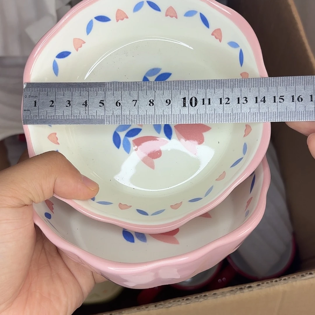 陶瓷制品、默认微瑕介意慎拍、两天内拼单满20包邮发货！