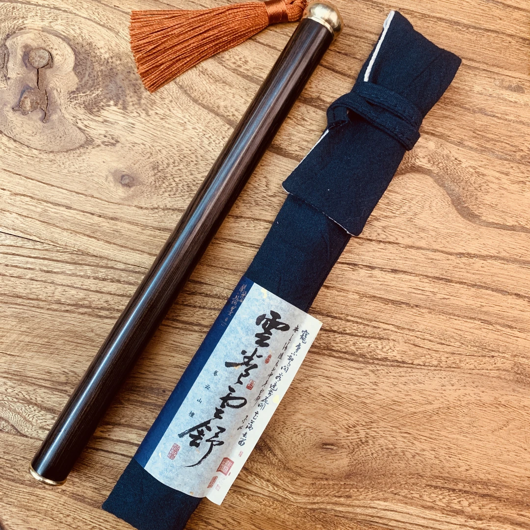 线香 雲卷云舒 合香8克