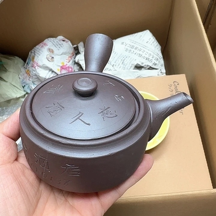 瓷片哈哈哈哈哈哈哈哈哈哈