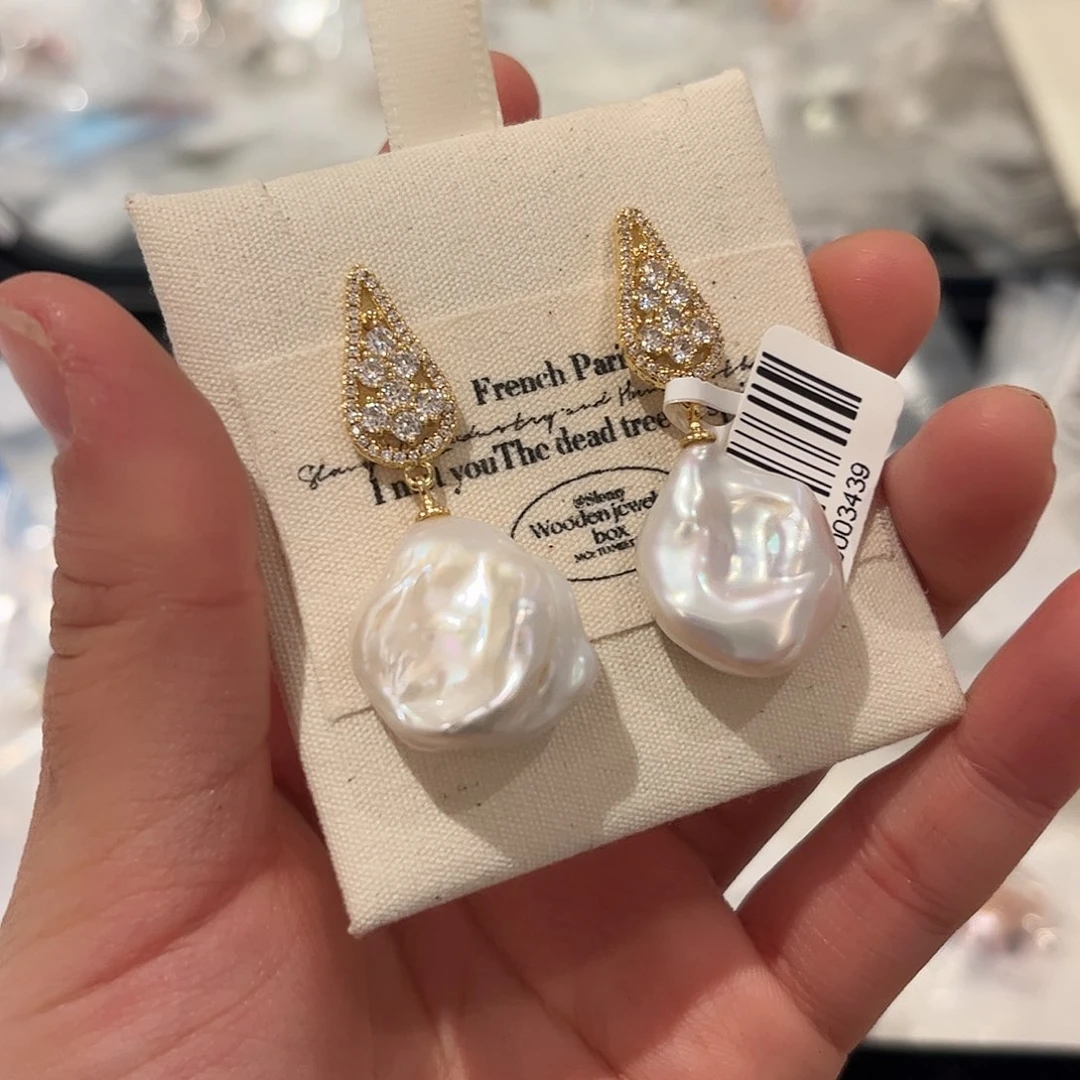 淡水珍珠耳饰合金