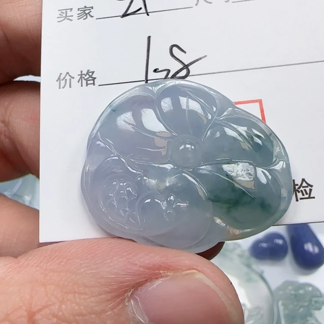 幺***酒翡翠未镶嵌颈饰荷叶鱼