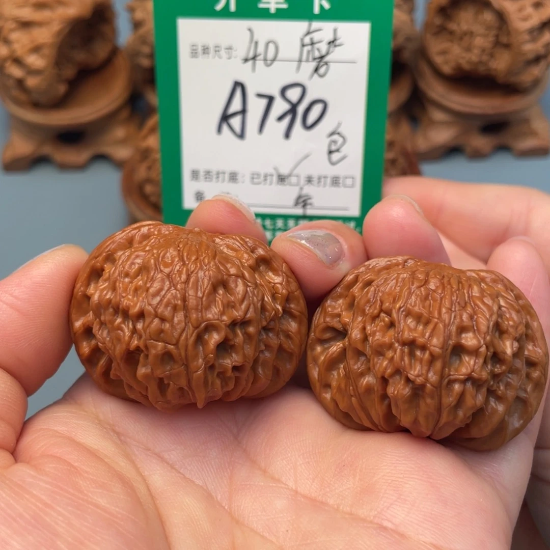 吊坠桃核文玩核桃
