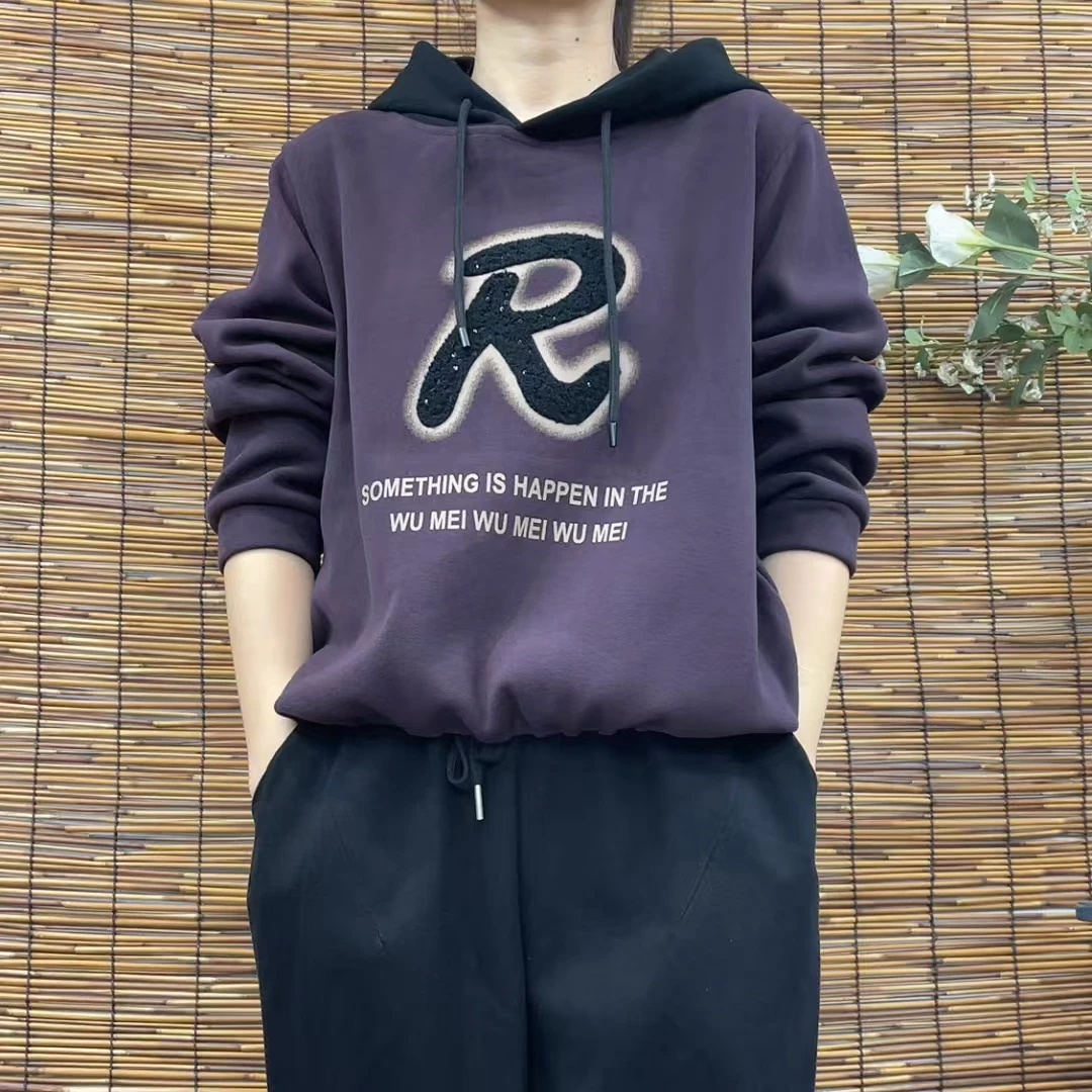 7246新款加绒秋冬洋气休闲百搭减龄显瘦连帽卫衣